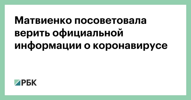 СМИ назвали цели российского удара во Львове