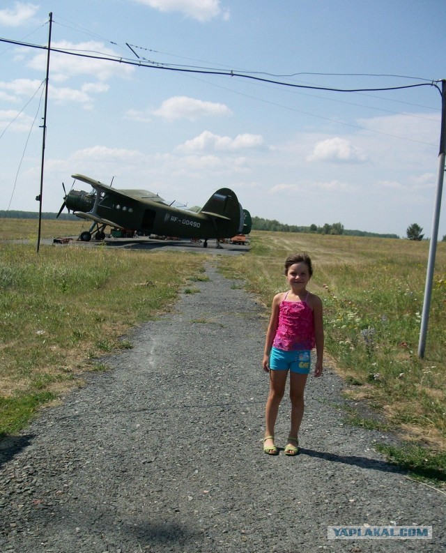 Странные родители