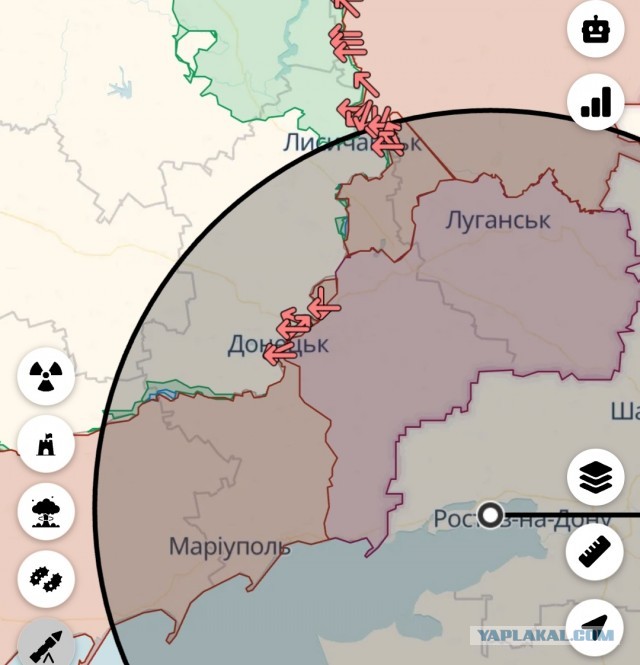 Момент прилета ракеты в Таганроге попал на видео