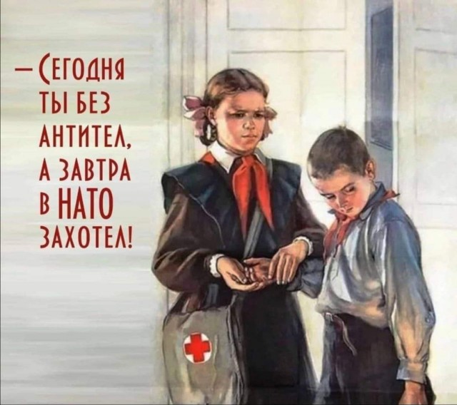 Веселые и не очень картинки и тексты