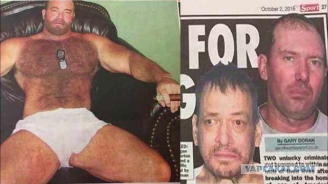 В Подмосковье маньяк-форточник проник в дом и пытался изнасиловать эффектную блондинку