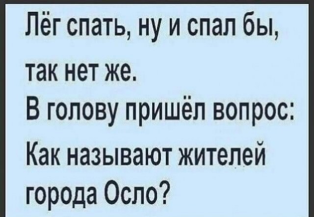Картинки и тексты улыбательные