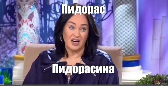Минута из жизни морального урода