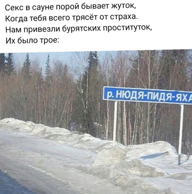 Так себе картинки 10.10.2023
