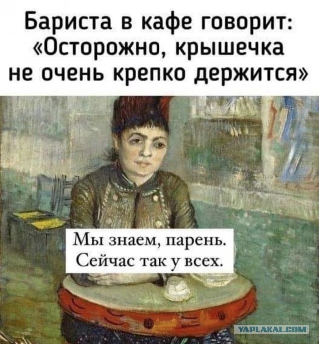 Школа джедаев. Начало