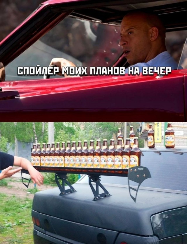44 пятничных картинки 20.10.2023