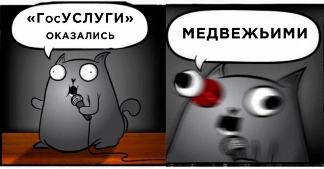 Баянов лютых пост