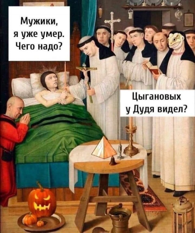 Картинок пост 1.11.2023