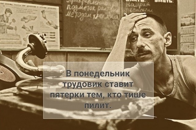 Химия и жизнь