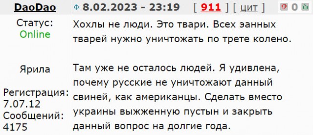Актриса Полина Меньших была убита во время концерта в ДНР