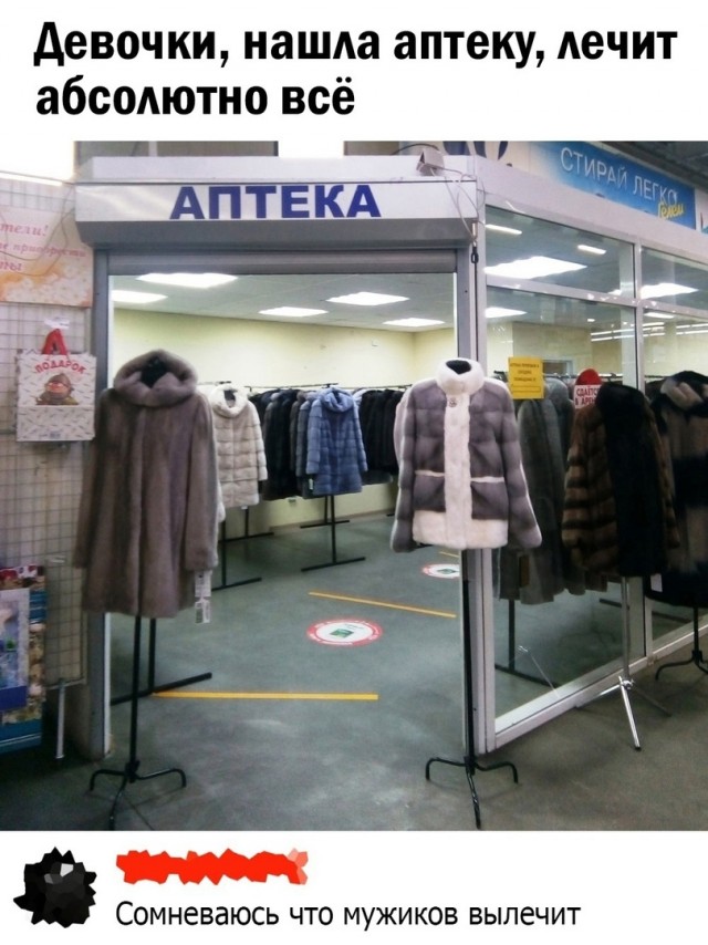 Так себе картинки 04.12.23