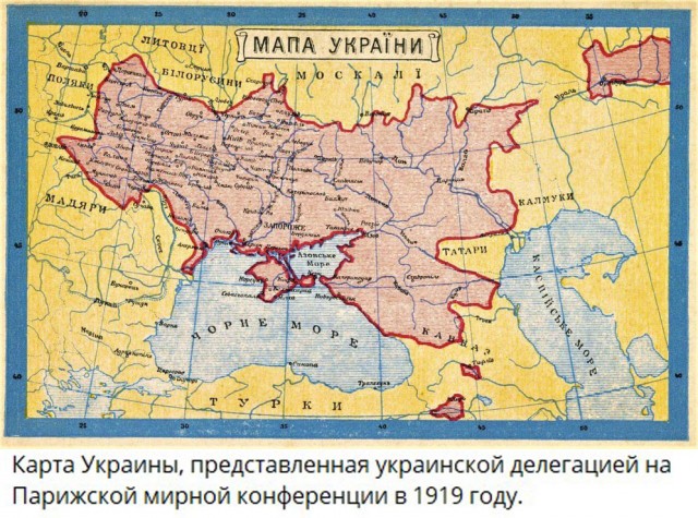 Истинный размер Австралии