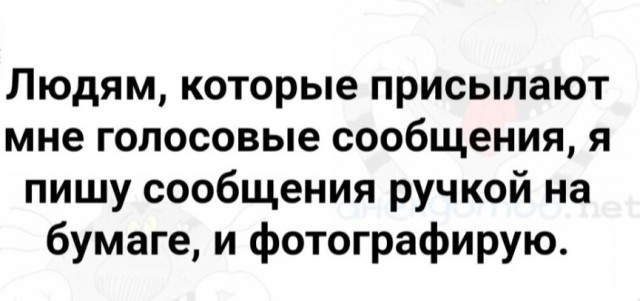 Среда пришла - неделя прошла, дорогие деграданты