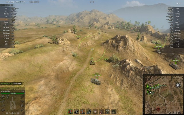 Wargaming 5