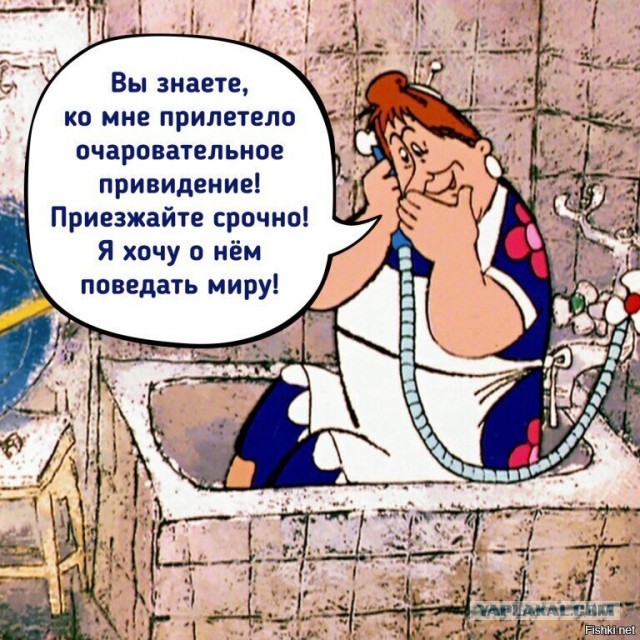 Может кто-то сейчас в поиске барышни