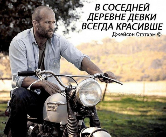 Тлидцать тли от 12 февлаля