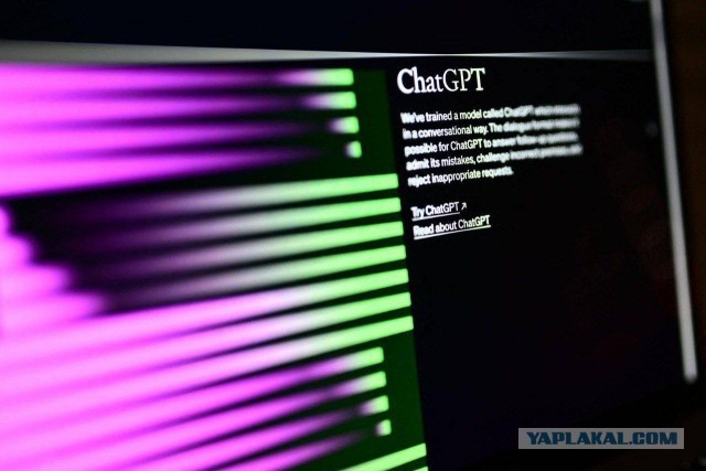 Ковид, Цифровая валюта и прочие радости