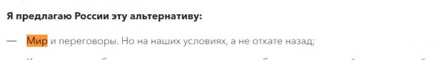В Госдуме потребовали снятия с выборов Владислава Даванкова за антивоенную позицию