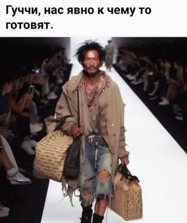 ТРРРРРидцать тРРРРРи от 22 маРРРРта!