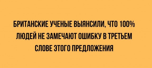 ТЛидцать тЛи от 5 апЛеля