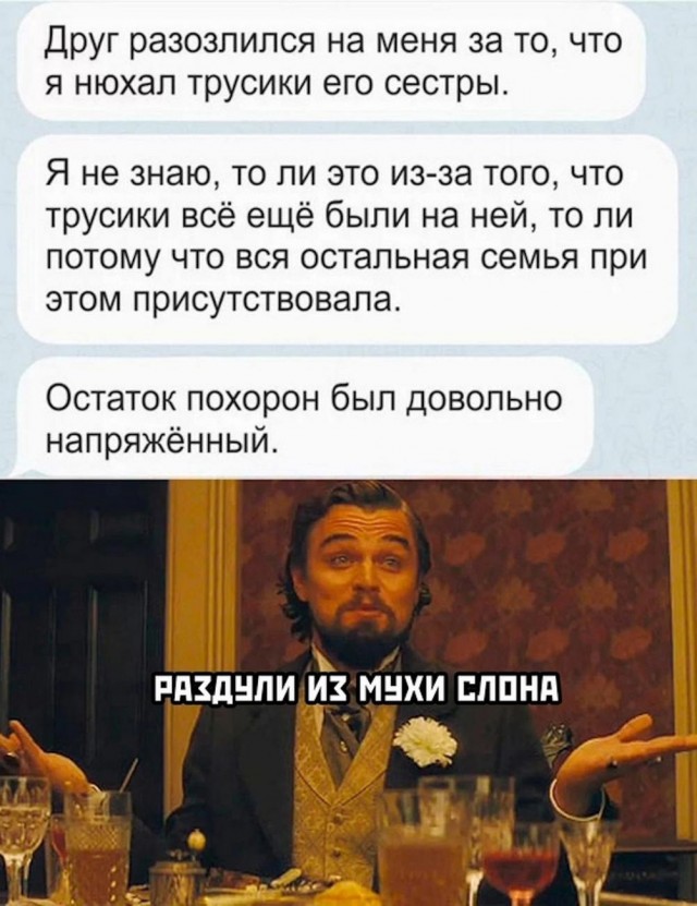 Всего понемногу. От 27.05