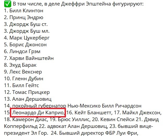 Почему-то не верю или таки да?