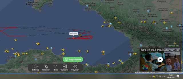 Дрон RQ-4B Global Hawk пропал с радаров из-за внешнего воздействия