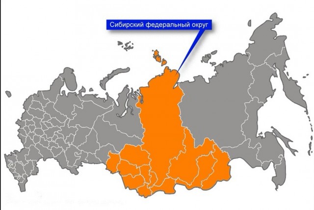 Кнайсль подтвердила ТАСС "планы Запада разделить РФ на части"