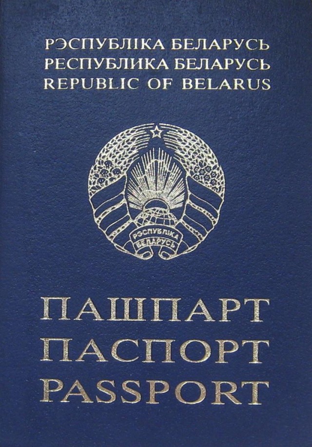 Памятка тем, кто едет в Беларусь на автомобиле