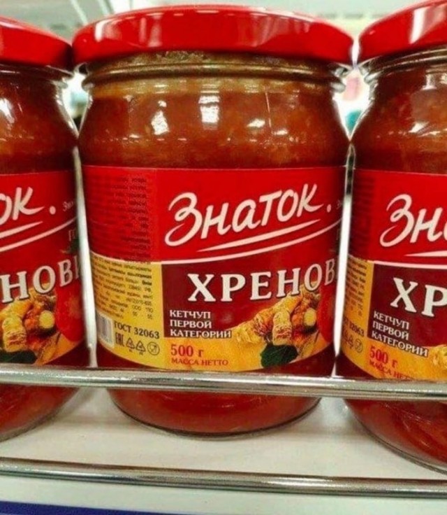 Немного забавных картинок