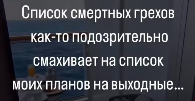 Завалялось тут случайно немного забавных картинок