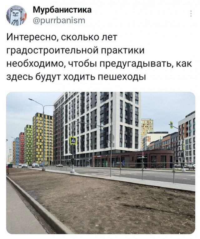 Сборник бабаянов или неожиданная помойка