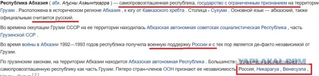 Численность группировок ВСУ, наступающих на Курскую область в зоне вторжения и вокруг нее может составлять  до 10 000 украинских солдат