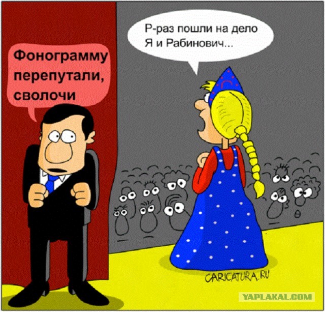 Кто из звезд эстрады выступал под фонограмму и почему они на это шли: 7 самых знаменитых «фанерщиков