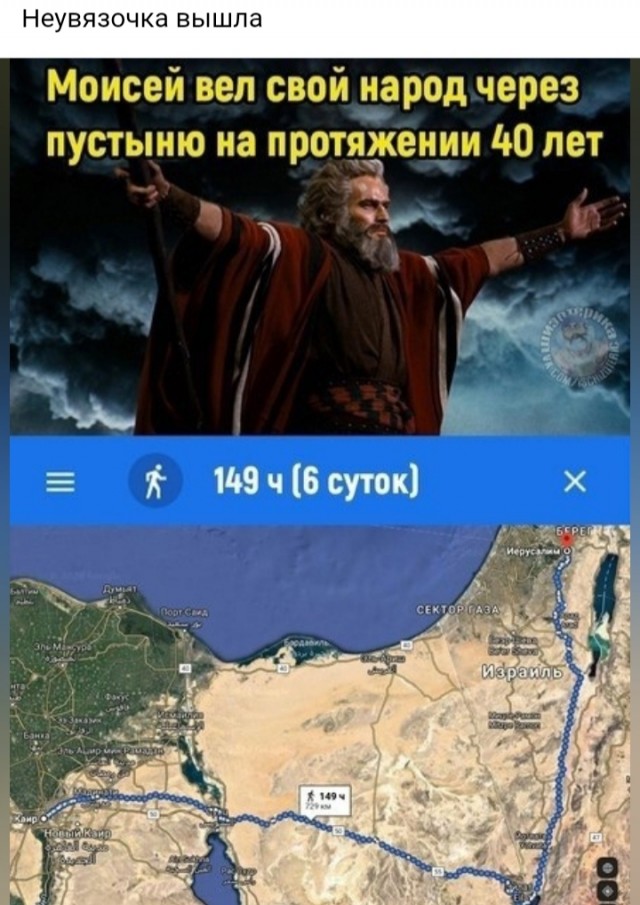 А не побаянить ли мне по старой памяти