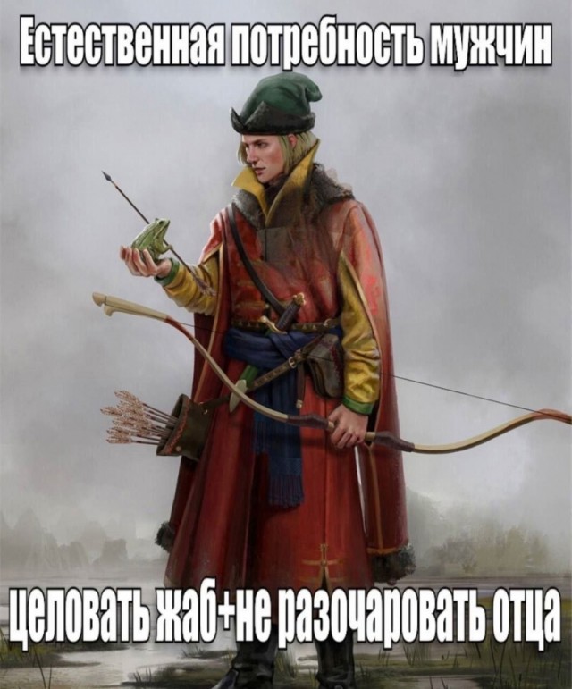 Так себе картинки 29.10.24