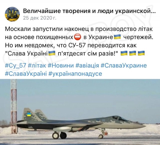 Еще одна реакция на Трампа