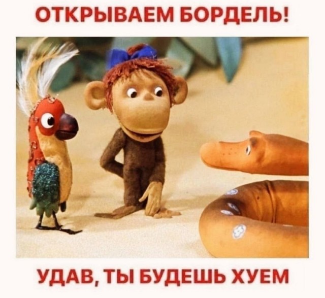 Завалялось тут случайно немного забавных картинок