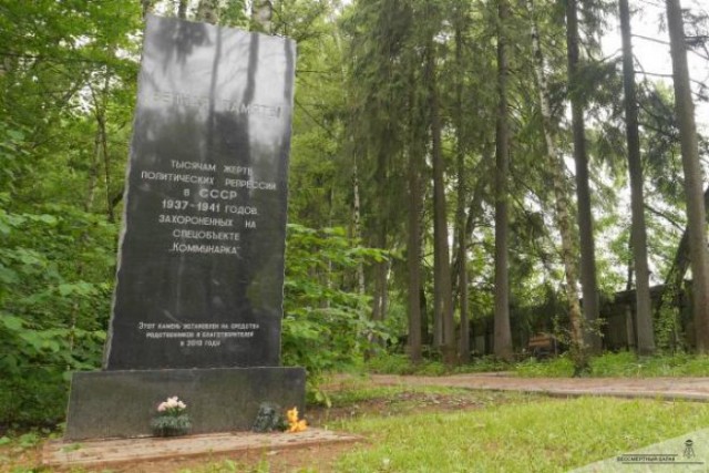 Что было с генералом, опоздавшим на 3 дня к Сталину, из-за пьянки с девушками