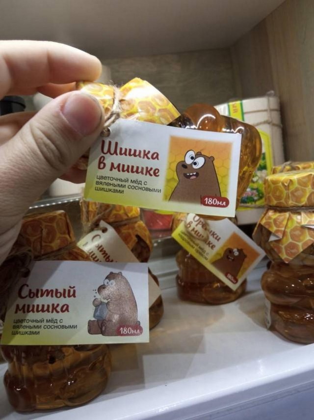 Картинки разные с надписями и без