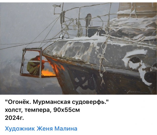 АРТ-Воскресенье