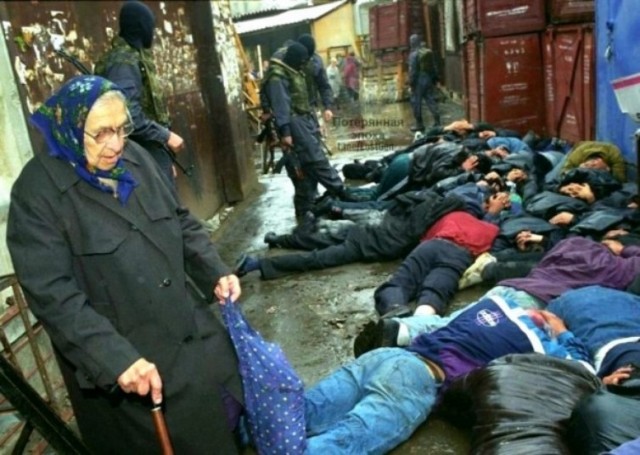 Маски Шоу