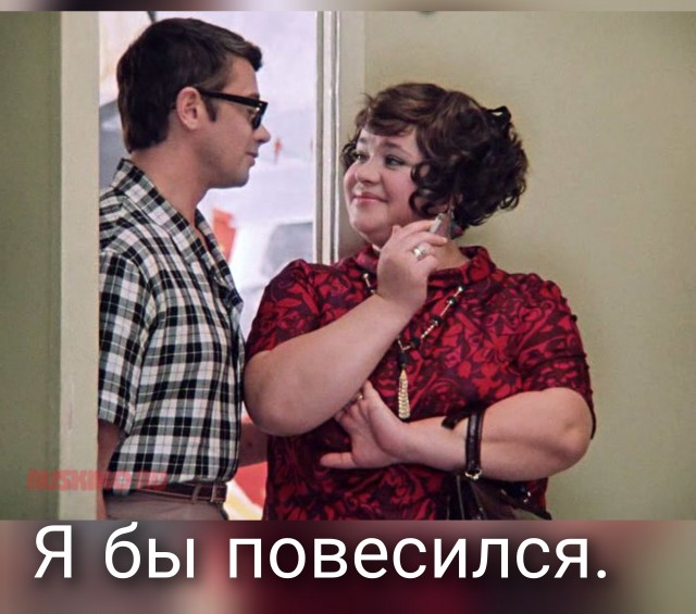 Так себе картинки 28.01.25