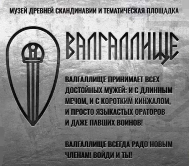 Так себе картинки 08.02.25