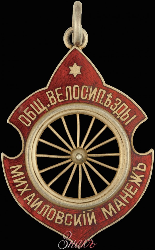 Проект закона о защите русского языка принят Госдумой в первом чтении