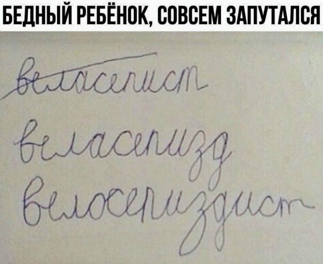 Завалялось тут случайно немного забавных картинок