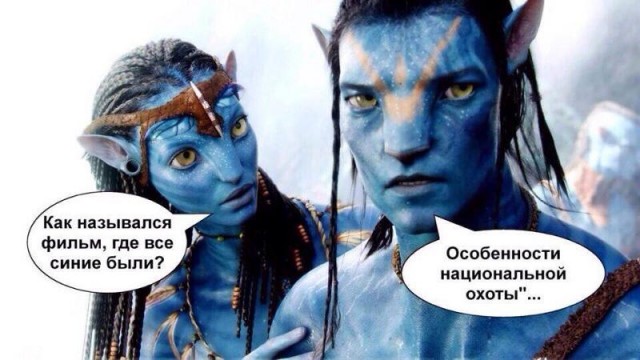 Отборные баяны 10-летней выдержки - CINEMA Edition