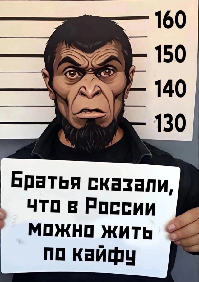 Школьницу похитили, изнасиловали и зверски убили в Тверской области