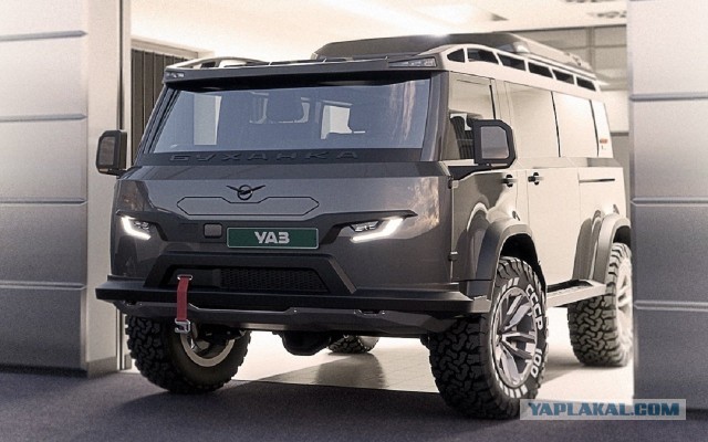 Наконец-то на Ульяновском автозаводе задумались о рестайлинге