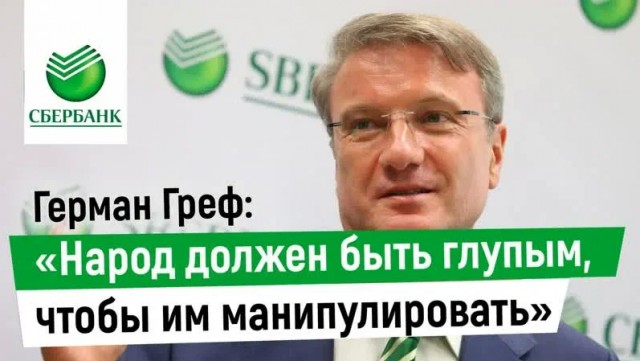 Спасибо большое
